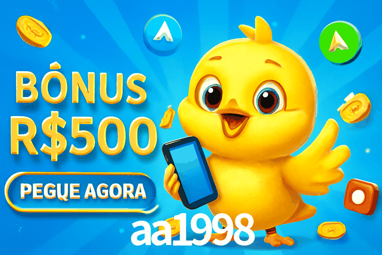 Exclusive Offers aa1998
